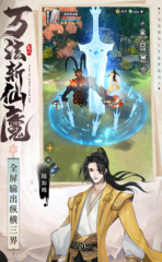 巴菲特斥資107億美元購IBM股份