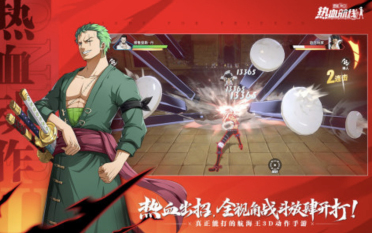 甜酥軟萌的愛心護理 《悠悠戀物語》櫻莓護士服