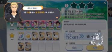 沃格爾：濃眉會找回狀況的