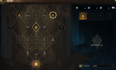 Windows Media Player同步“秀”歌詞全攻略