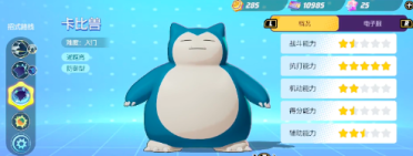 ??????QQ???????????????????