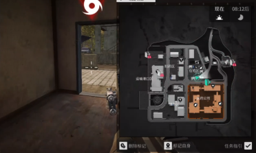 供給完美解決方案，用友票據(jù)通5.0正式發(fā)布