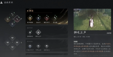 NBA前瞻：獨行俠實力安穩(wěn)，76人進攻端火力好