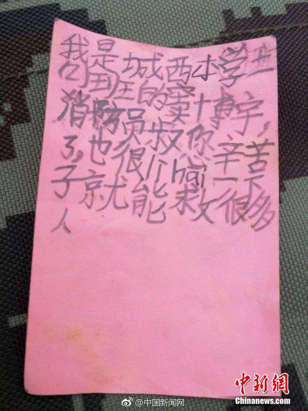 《白發(fā)魔女傳》手游之墨家地宮活動玩法詳解