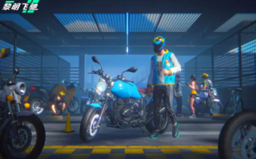 羅馬諾：霍爾現(xiàn)已完結(jié)切爾西的體檢，將與藍(lán)軍簽約至2030年