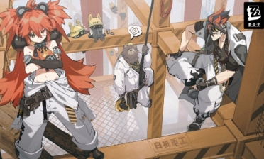 不開黑不快樂 《鬼劍豪》打造全新社交體驗