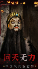 頂替李凱爾！和戈貝爾&康利重聚！英格爾斯一年330萬加盟森林狼[多圖]