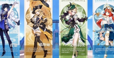 迅雷看看怎樣加載字幕