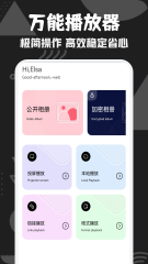 《劍仆契約》三測圓滿結(jié)束 亮點紛呈欲罷不能