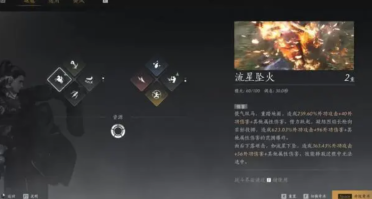 教你怎么IDE雙硬盤裝置圖解