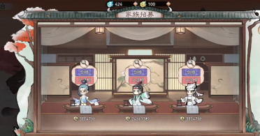 不必登陸能夠玩的游戲引薦 小程序游戲點開就玩