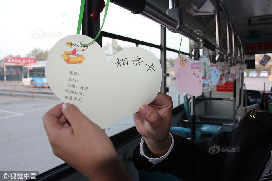 2018年歐冠半決賽：皇馬vs拜仁專業(yè)解析