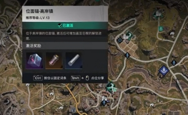 體現(xiàn)一般！蘭德爾今天僅得15分12籃板