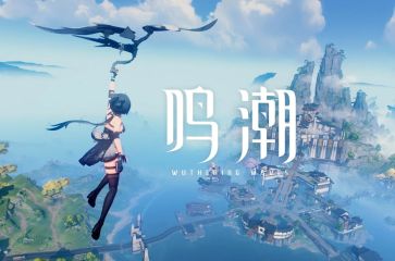 動作射擊新游《末日封鎖》燃爆百萬機甲魂