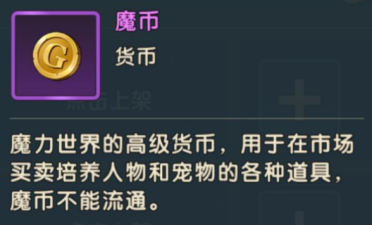 什么是隨機存儲卡容量