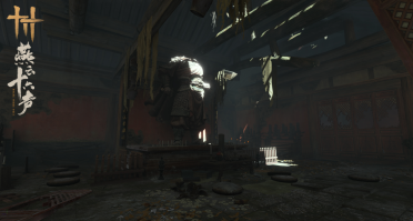 金山針對假冒《金山打字通2008》軟件的聲明