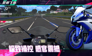 絲如何逆襲？《馴龍三國》主公裝扮技巧揭秘