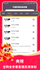 排名東部前三的球隊，哪支在代表東部打進總決賽的壓力最大