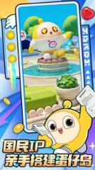 石頭科技的野心，藏在5萬平方米自建工廠里