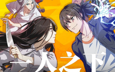 QQ老友辦理怎樣批量移動(dòng)刪去老友