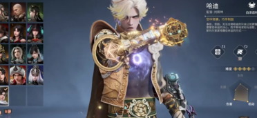 37歲西班牙雙邊??21歲尼科+16歲亞馬爾，包辦斗牛士邊路10年？