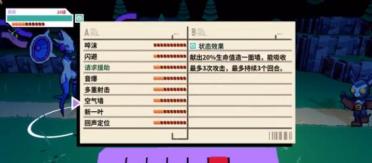 米切爾：缺席G1的競賽讓我很絕望