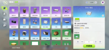 沃格爾：咱們現已為下場比賽做好預備