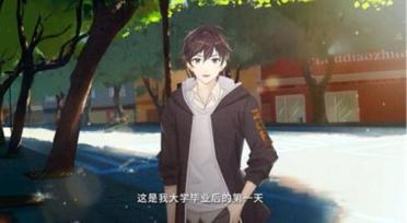 《上吧MT》明日全平臺上線 公會入駐視頻搶先看