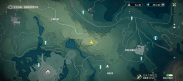 Movie Maker圖文教程