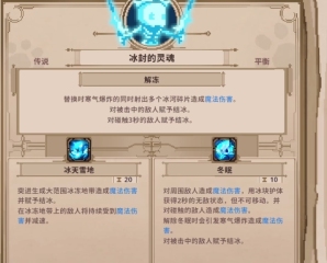 鼠標動不了，失靈了怎么辦？