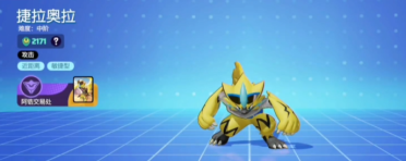 怎么重裝多媒體音頻驅(qū)動