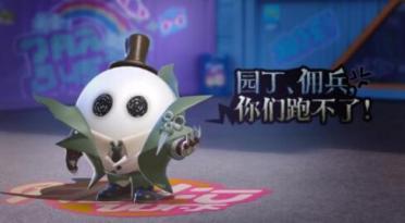 一棒通天一夢成佛《通天西游》手游今日首測