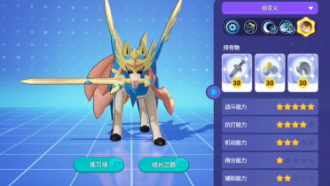 安凱客車與廈門金旅重組：新電動汽車市場引領(lǐng)者