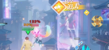 亙古不變 《十萬個大魔王》技藝至高無上