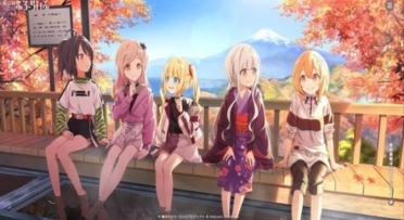 關(guān)鍵先生！德羅贊打進制勝絕殺