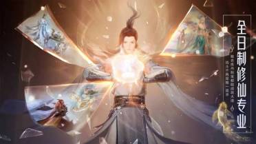 經(jīng)典玩法再現(xiàn) 《傳奇戰(zhàn)域》手游明日安卓首發(fā)