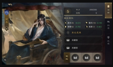 槍林彈雨 《逍遙情緣》手游新服今天火爆敞開！