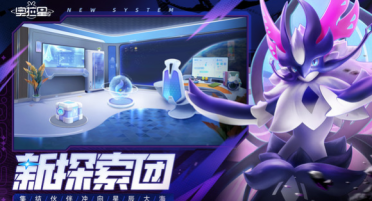 名嘴：歐文比威少愈加契合湖人 可以讓歐文貝弗利協(xié)作處理防衛(wèi)問題