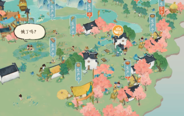 火山小視頻怎樣掙錢 火山小視頻怎樣賺火力