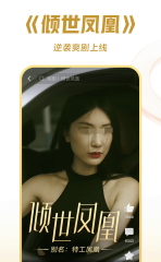 飛機游戲大全手機游戲引薦 開飛機在漫空飛翔