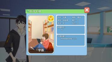 公牛迎戰(zhàn)76人，馬爾卡寧和小奧托