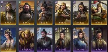 北京奧運吉祥物叫福娃 五種造型融匯組成