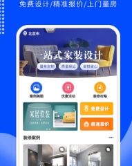 手機喪尸圍城游戲引薦 侵略全世界困難求生