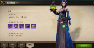 WINAMP插件兒詳解