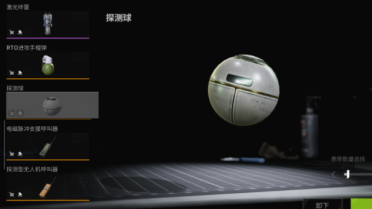 支付寶芝麻信譽分怎樣算