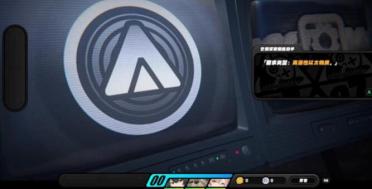 阻止黑雪!《王女異聞錄》超精彩世界觀曝光