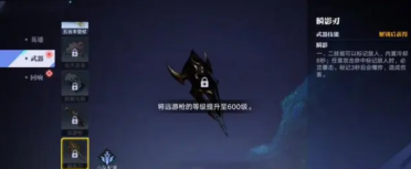 怎么設(shè)置IE瀏覽器署理?