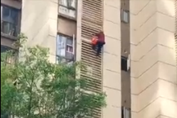 千尋方位推出全國首個大范圍電離層預告功用