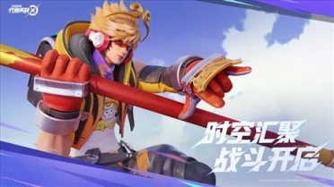 治好系游戲引薦 溫暖心靈的游戲