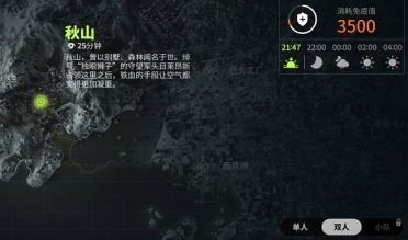 右鍵菜單在左面更改辦法